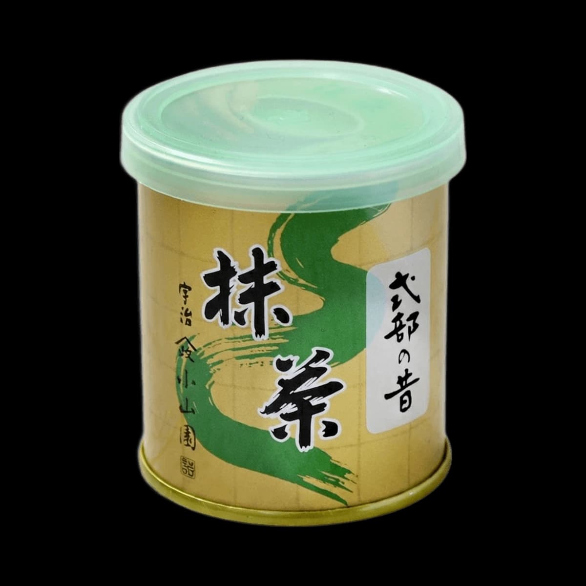 Yamamasa Koyamaen Shikibu no Mukashi