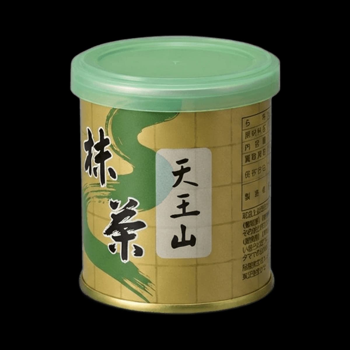 Yamamasa Koyamaen Tennozan