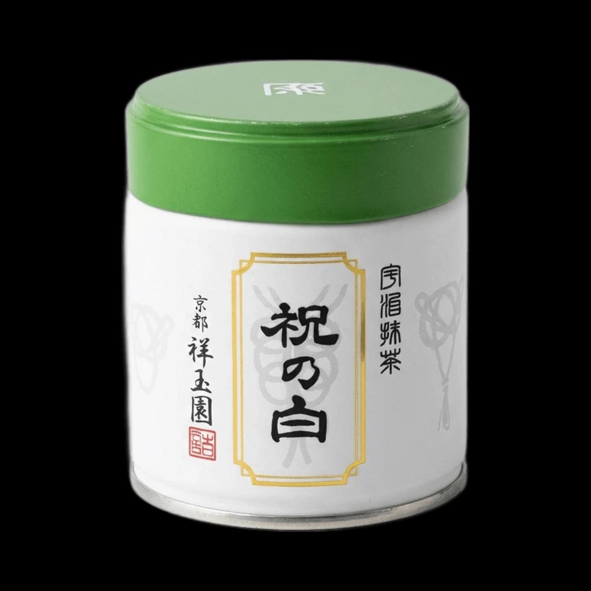 Kyoto Obubu Tea Farms 2025 Gokou Cultivar from Wazuka, Kyoto Matcha