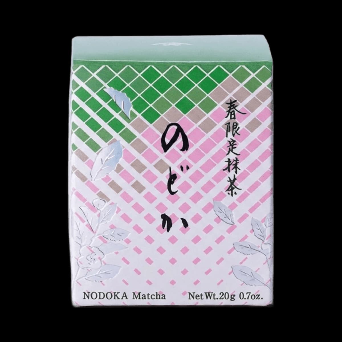 Ippodo Tea Nodoka