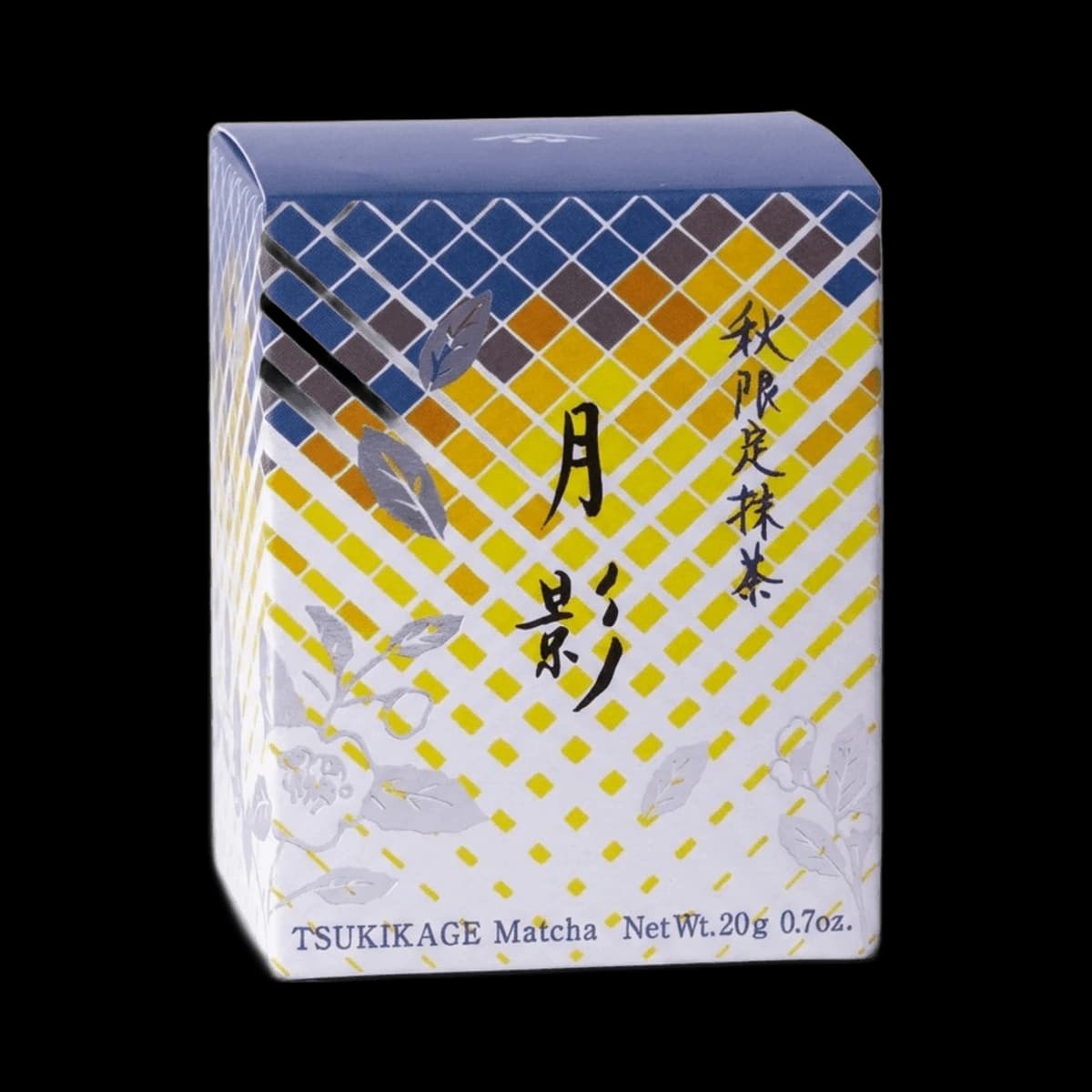 Ippodo Tea Tsukikage