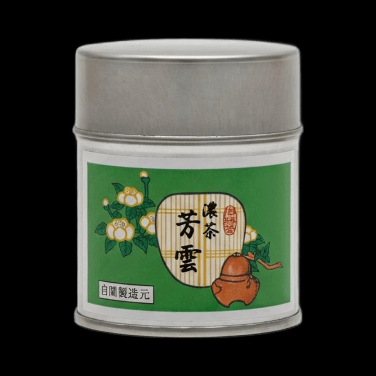 Okunishirokuhoen Yorozu Mukashi