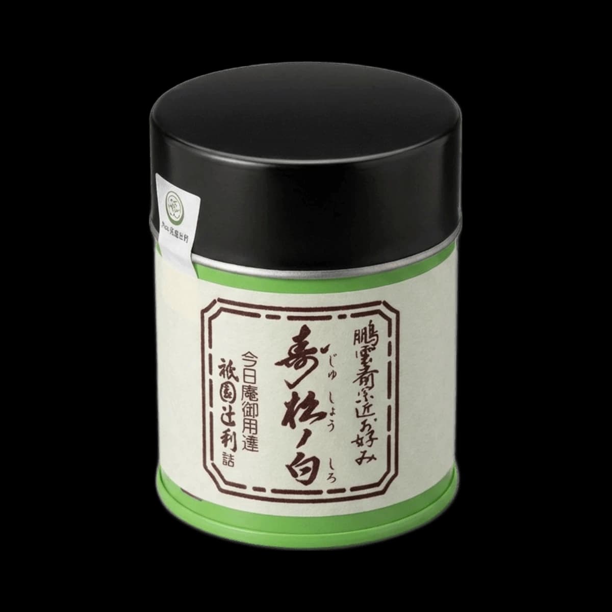 Gion Tsujiri Jushou no Shiro