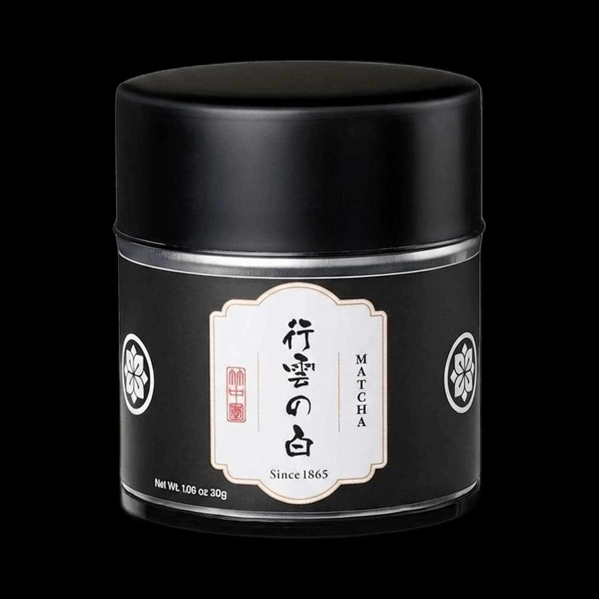 Takenakaen Sashichi Kouun no Shiro